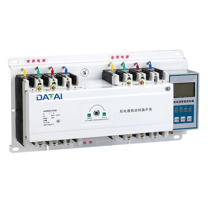 DTQ2 Moulded Case Automatic Transfer Switch