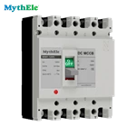 MXM1-125PV 4P DC MCCB（Moulded Case Circuit Breaker)