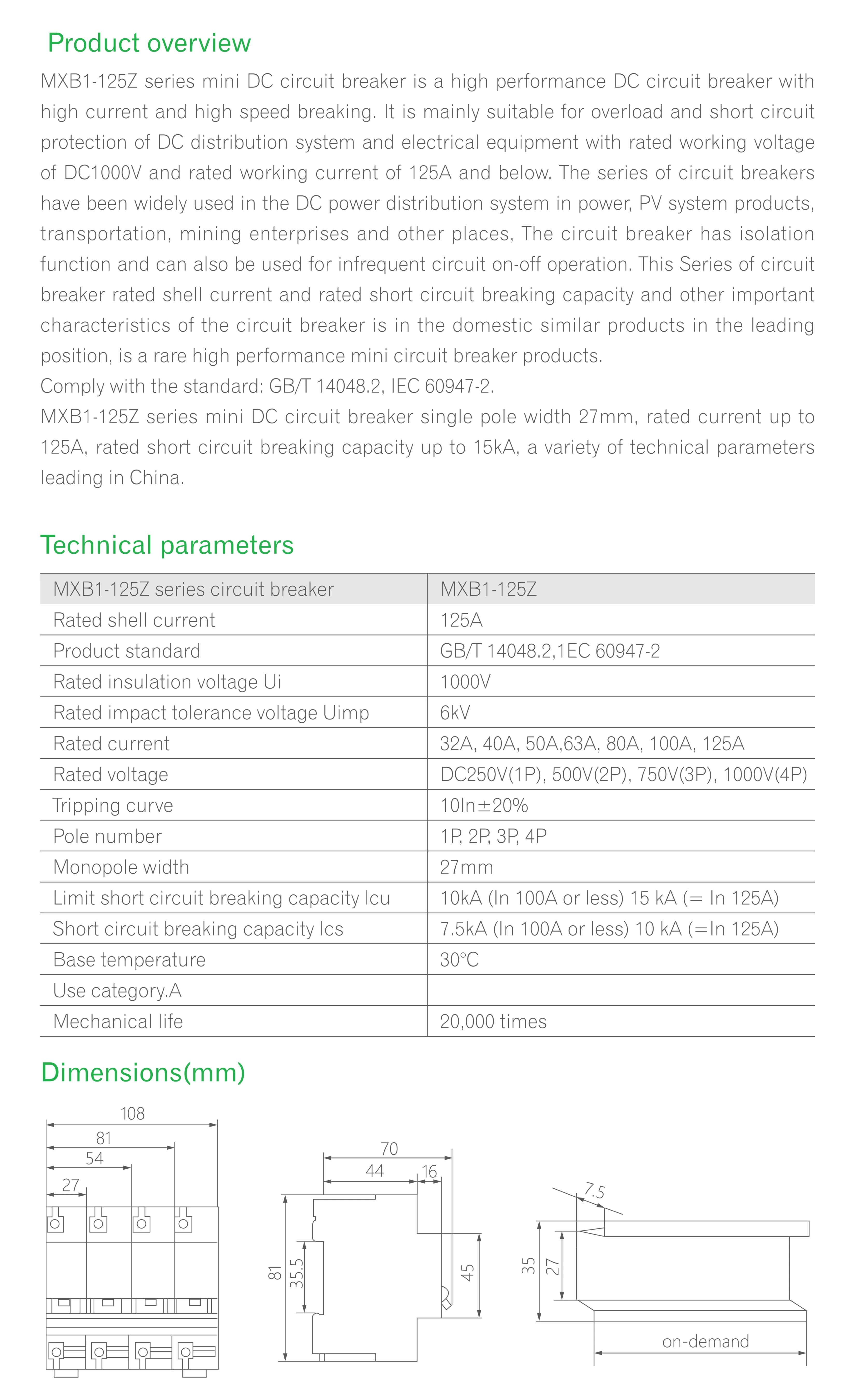 MXB1-125Z 2P DC MCB（Mini Circuit Breaker)